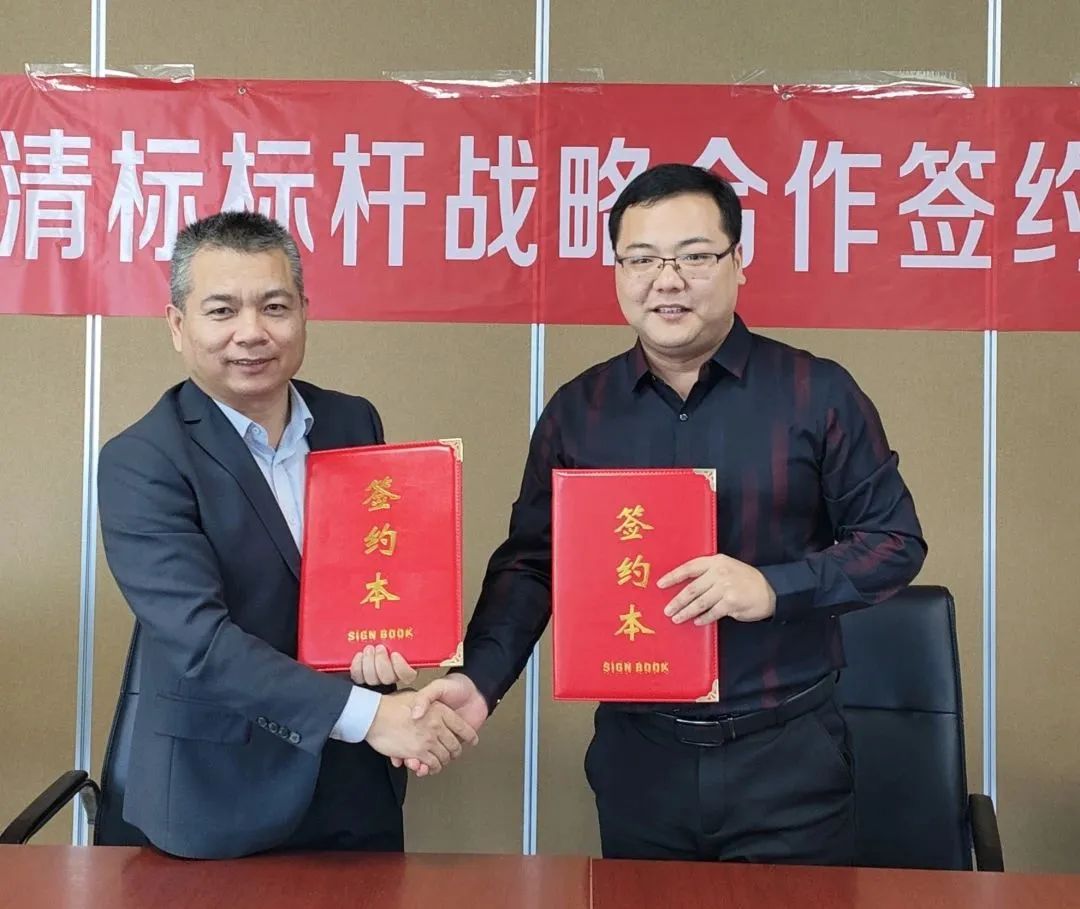 华体会官方网站,华体会huatihui(中国)招标与广联达携手并进，共建数字化清标